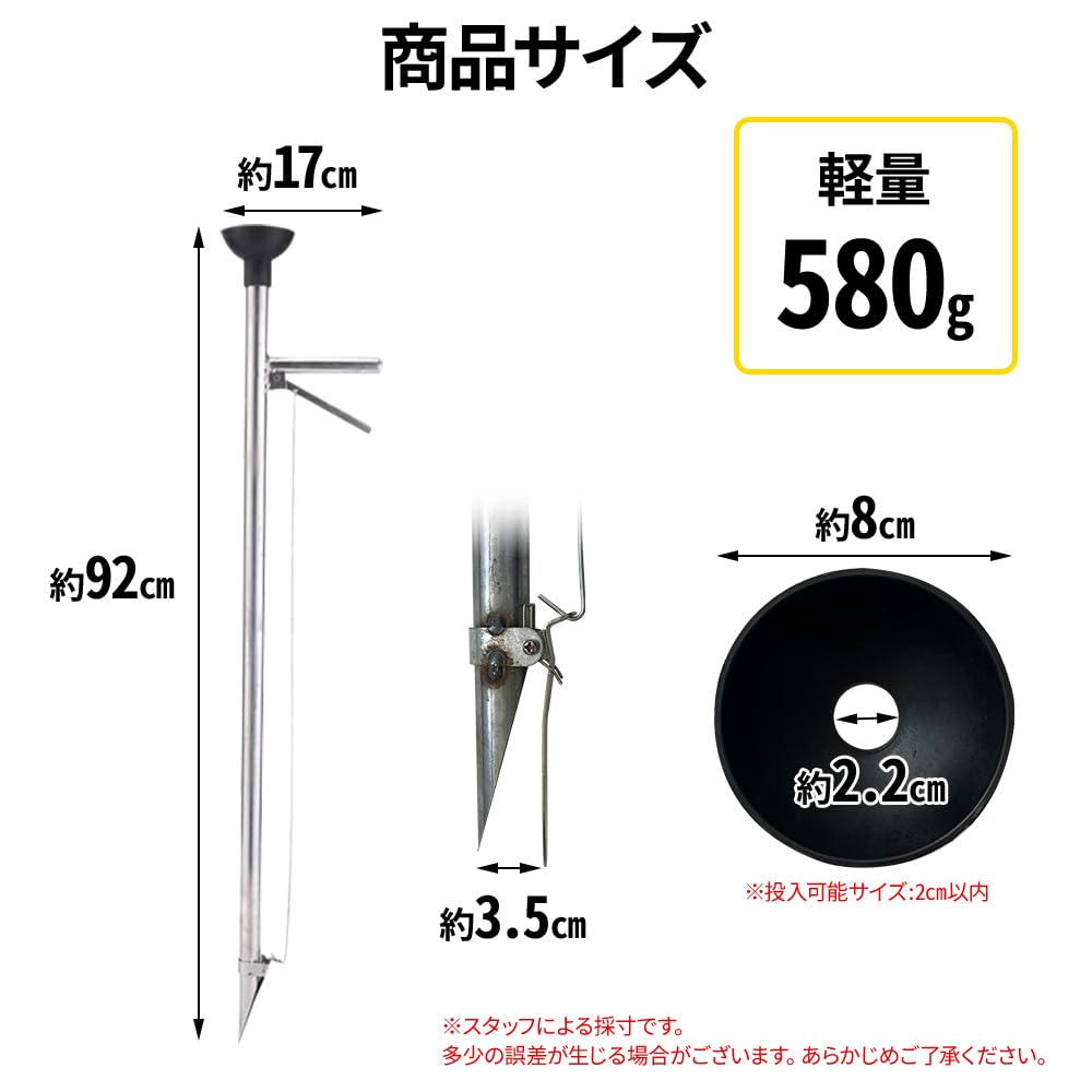 Amazon | seathestars ハンド移植器 定植 種まき 穴け 立ったまま作業